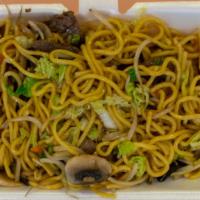 Beef Lo Mein · 