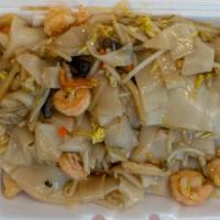 House Stir Fry Wide Noodles · Popular delicious chow fun or wide noodles comes with mixed veggies and your choice of meat