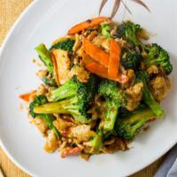Chicken Broccoli & Pork Fried Rice · 