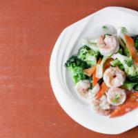 Shrimp With Broccoli · White rice is not included.