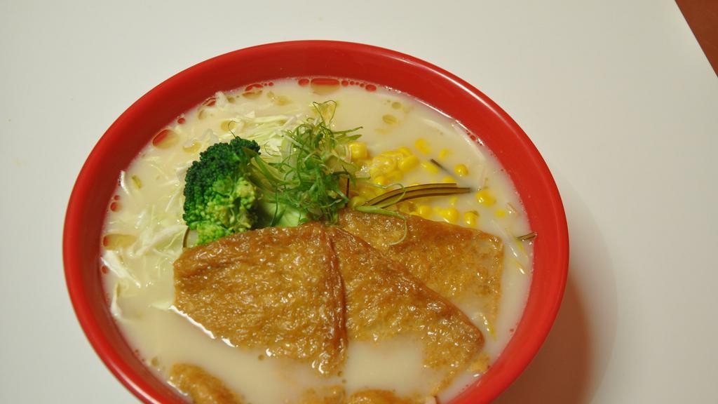 Vegetable Ramen · Vegetable broth boiled ramen, topped with tofu skin, broccoli, corn, cabbage, and bean sprouts.