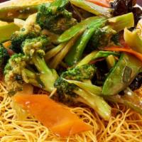 Pan Fried Crispy Noodles · Choice of veg, pork, chicken, beef, seafood, or vegetables. Only choose one.