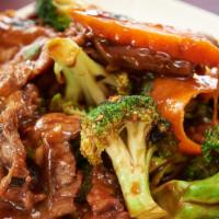 Sliced Beef With Broccoli · 