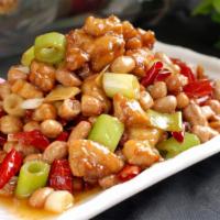 Kung Pao Chicken With Peanut · Hot and spicy, peanut.