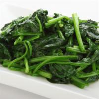 Sauteed Spinach With Garlic · 