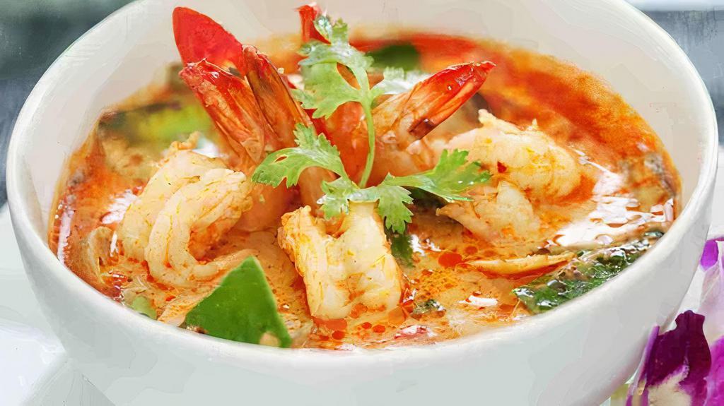 Tom Yum Soup** · Shrimp, chicken or veggies.