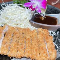 Pork Katsu · U with cabbage katsu sauce