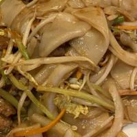 Chow Mein · Served with dry noodle.