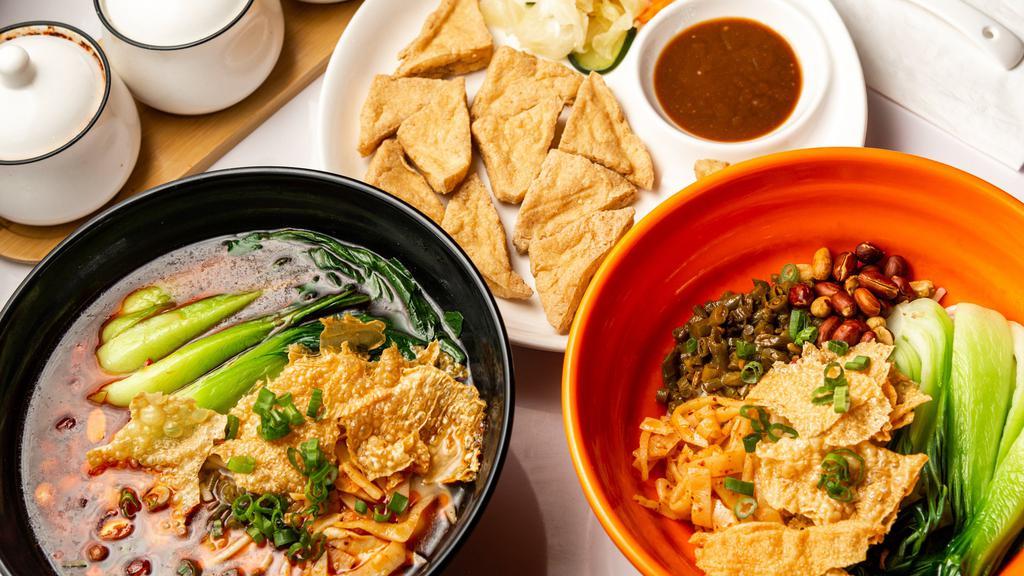 Yanzi Noodle House · Drinks · Noodles · Asian · Soup · Pho