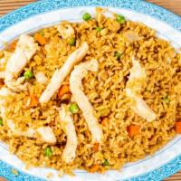 Chicken Fried Rice · Extra chicken for an additional charge.