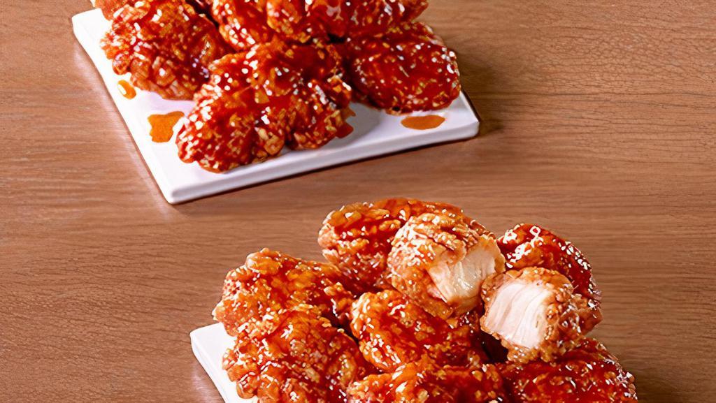 16 Breaded Boneless Wings · 100% all-white meat chicken wings covered in savory breading and your choice of sauce.