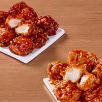 24 Breaded Boneless Wings · 100% all-white meat chicken wings covered in savory breading and your choice of sauce.