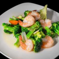 S4 Shrimp With Broccoli · Jumbo shrimp, broccoli, carrot.