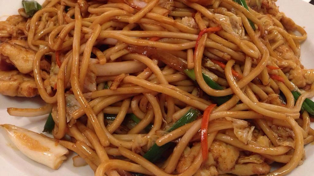 Chicken Lo Mein · Egg noodle with celery scallions onions carrots and napa in soy.