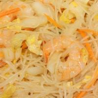 Shrimp Mei Fun · Rice noodles with egg onions celery carrots scallions and napa in chinese seasoning.