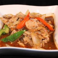 Basil Entree · Sliced onions and bell peppers simmered in a basil sauce and served with a side of jasmine r...