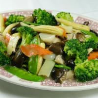 Vegetable Delight · vegan. Comes with steamed rice.