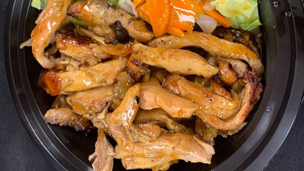Teriyaki Chicken · Grilled chicken in our house teriyaki sauce. Served with steamed vegetables.