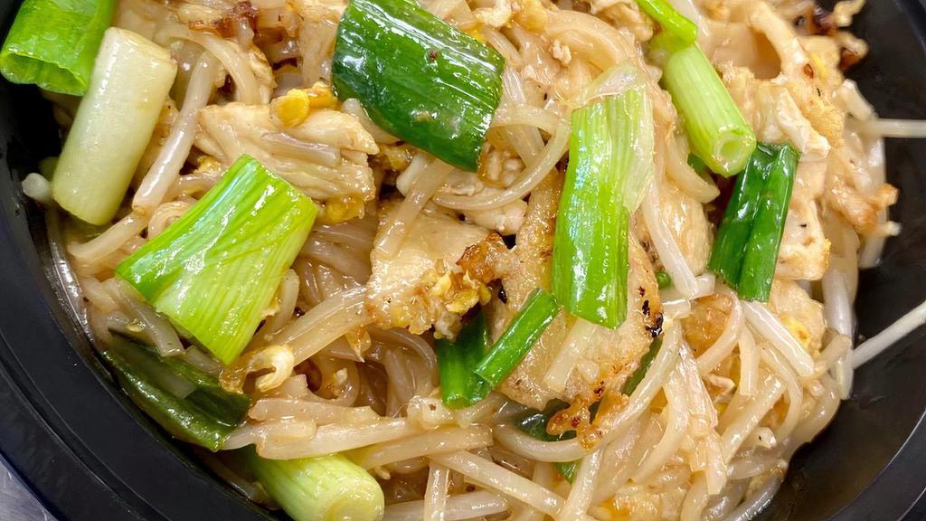 Phad Thai · Stir fried rice noodles with egg, bean sprouts, crushed peanuts, and green onions in our house phad Thai sauce.