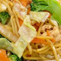 Yakisoba · Stir fried soba noodles with chicken, mixed vegetables, in a light teriyaki sauce.