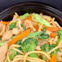 Lo Mein · Stir fried egg noodles with baby bok choy, onions, carrots, broccoli and cabbage in a light ...