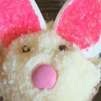 Bunny Cupcake · 