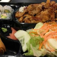 #1. Chicken Teriyaki Deluxe Bento · Most popular. Includes mixed vegetables and choice of white rice, fried rice or noodles, 4 p...