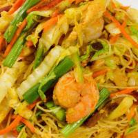 Singapore Rice Noodles · Shrimp, chicken, pork.