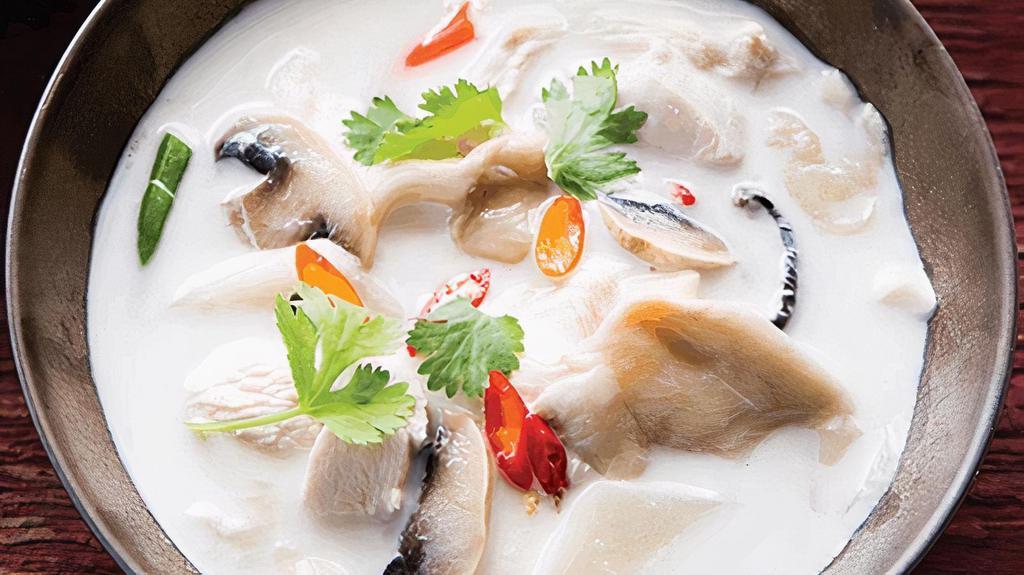 Tom Kha  · Choice of meat in galangal, lemongrass and coconut milk stock with mushroom, cilantro