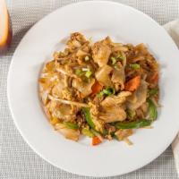 Pad Kee Mao (Drunken Noodle) · Spicy. Spicy flat rice noodle with onion, carrot, bell pepper and basil leaves. .
