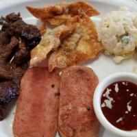 Aloha Combo Plate · Teriyaki beef, fried wontons and spam.