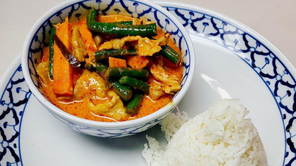 Jay Panang · Hot. Vegetarian duck, onions, carrots, bell peppers and lime leaves with panang curry.