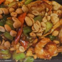 Kung Pao Chicken Combination Platter · Hot and spicy.