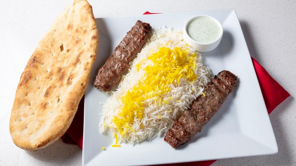 Kubideh Kabob (2) · Two skewers. In house high quality ground beef, marinated in spices and served with basmati rice (chalow).