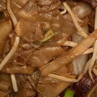Pork Chow Fun · Stir fried vegetables and noodles.