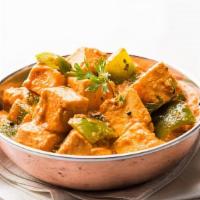 Kadai Paneer · Homemade cottage cheese cooked with diced onion bell pepper in semi-gravy sauce.