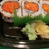 Spicy Tuna With Cucumber Roll · 