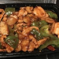 Kung Pao Chicken · Boneless chicken, bell peppers, peanut and water chestnuts stir fry with house special spicy...