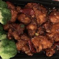 General Tso'S Chicken (Combo Meal) · 