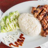 Chicken Teriyaki · 