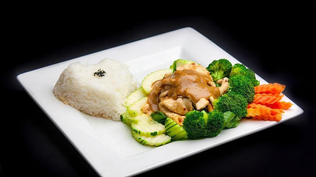 Rama · SAUTÉED PROTEIN WITH SWEET PASTE. SERVED ON BED OF STEAMED SPINACH, BROCCOLI, CARROTS, ZUCCHINI, AND TOPPED WITH OUR DELICIOUS PEANUT SAUCE. . CAN BE V|VEG|GF
