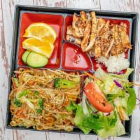 Chicken Thigh Rice & Noodle Combo · Grilled chicken thigh meat and pan fried noodle with rice, green salad, orange and teriyaki ...