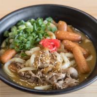 Curry Udon · Udon noodles served in house curry flavored with your choice of protein, shiitake mushrooms,...