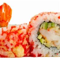 Spicy Tempura Roll · Gourmet sushi roll with deep fried spicy tuna roll, roe.