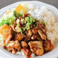 Hibachi Chicken · Served with mixed vegetables and choice of rice or noodles.