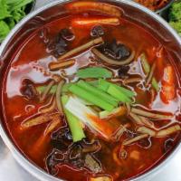 Spicy Beef Soup · Spicy.