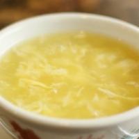 Egg Drop Soup(Small Or Large) · 