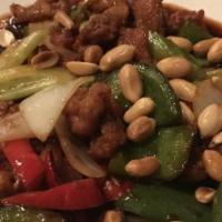 Kung Pao Chicken · 🌶 Spicy