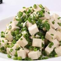 Tofu With Scallions 小葱拌豆腐 · 