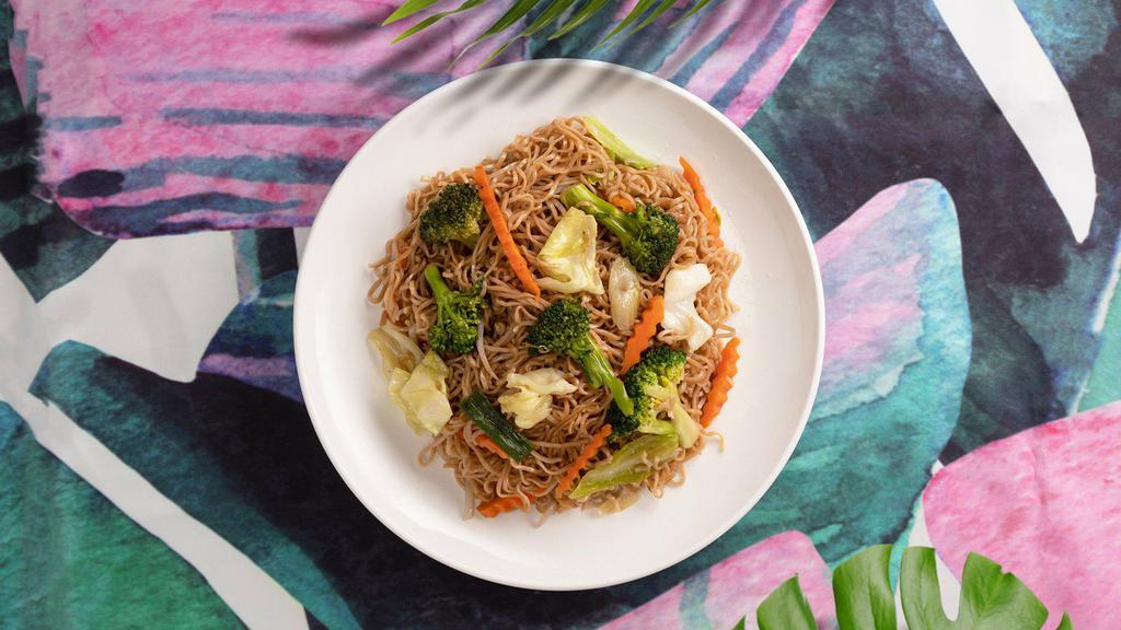 Chow Mein · Thin rice noodles pan fried with your choice of tofu or vegetables.